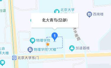 北京市海淀区成府路207号